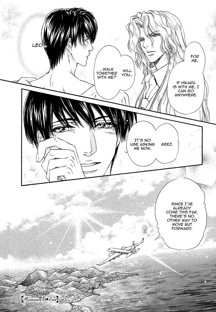 Page 221