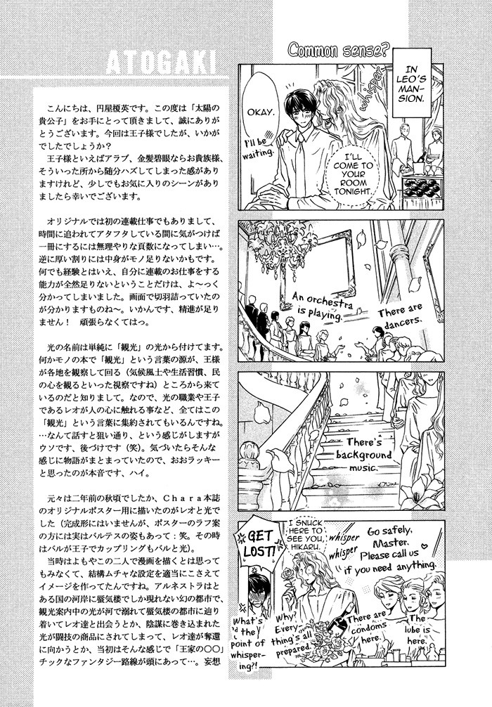 Page 222