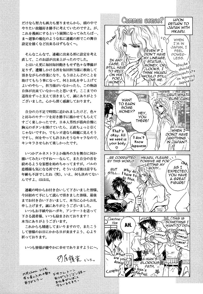 Page 223