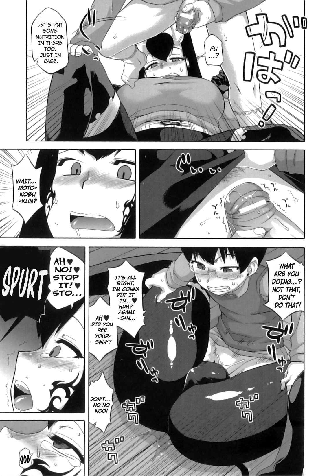 Page 38