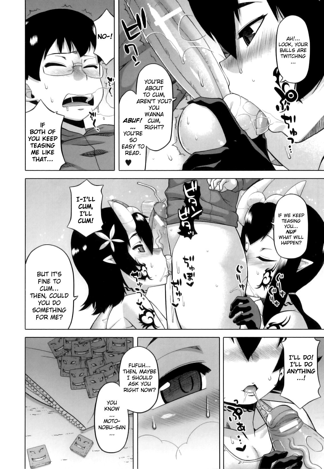 Page 64