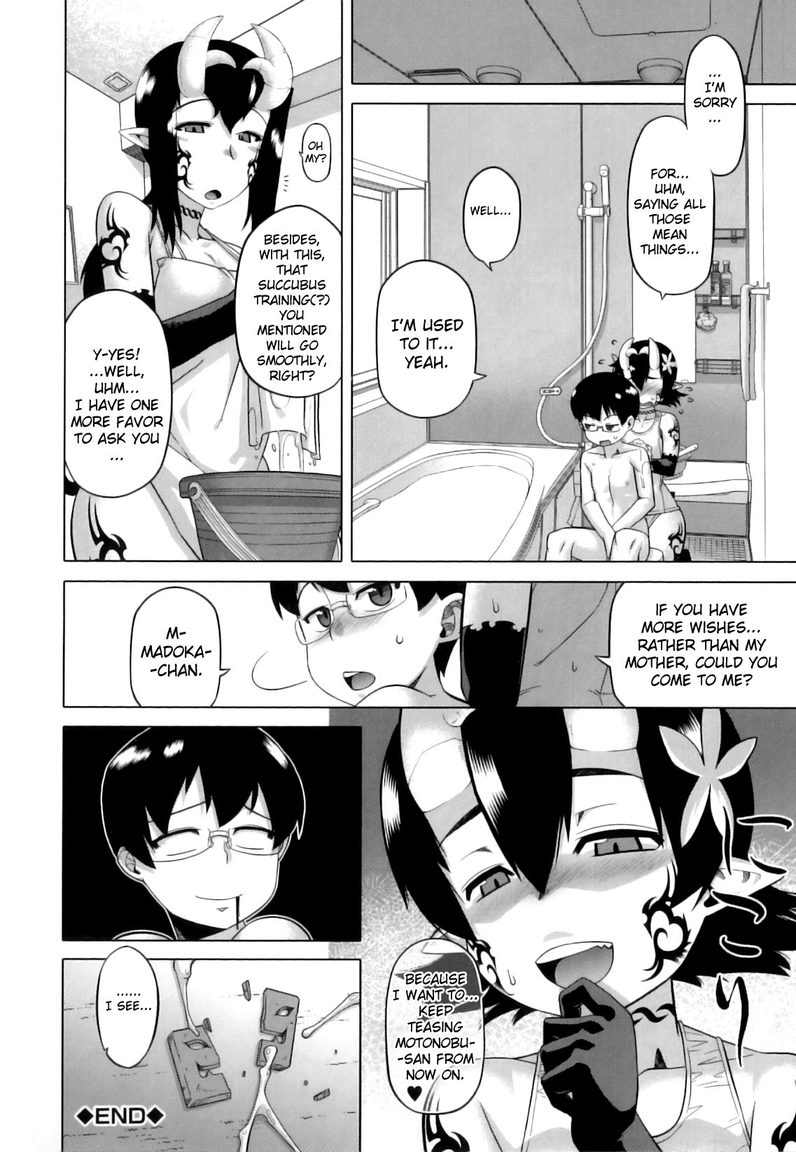 Page 75
