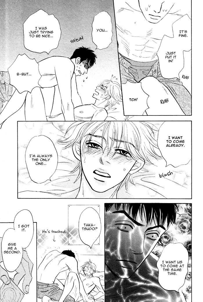 Page 193