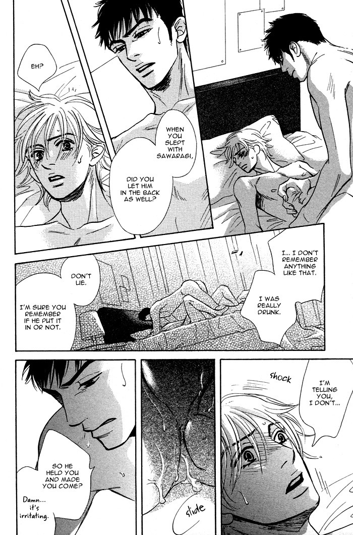 Page 194