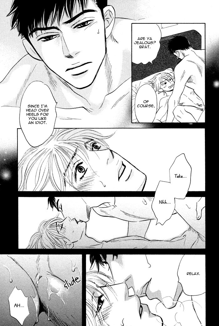Page 195