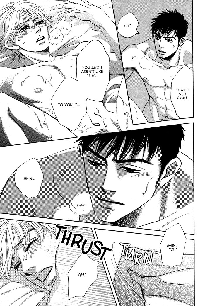 Page 197