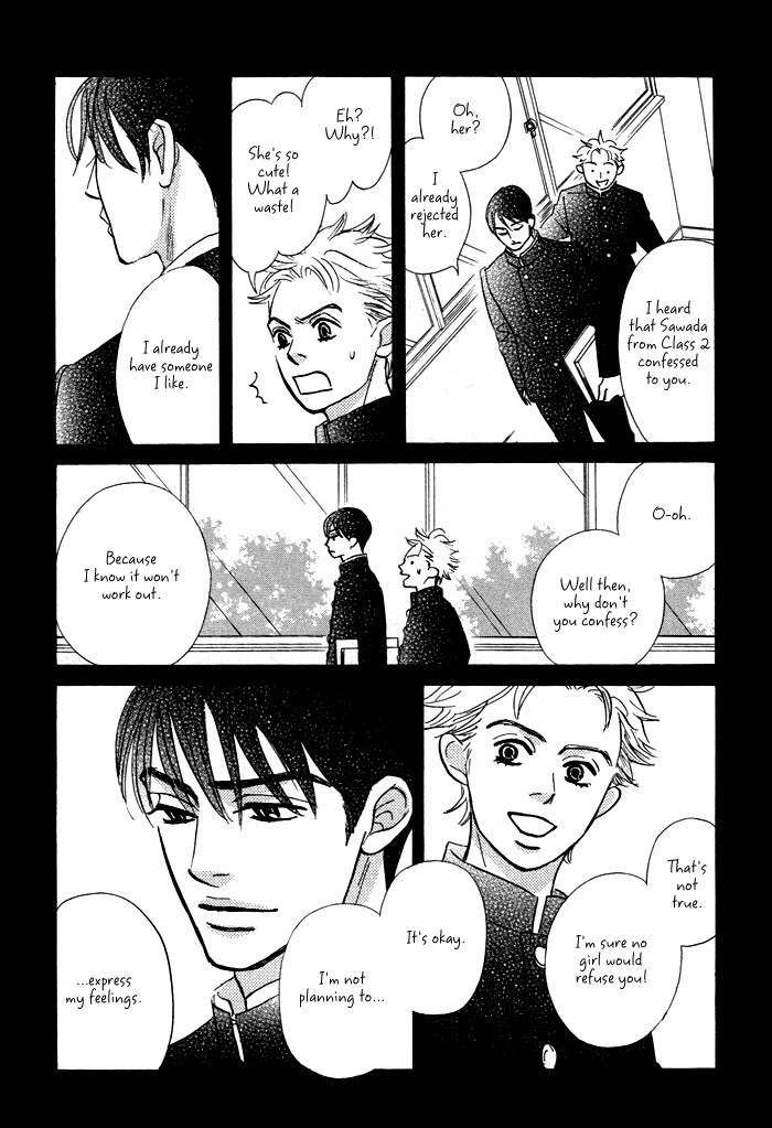 Page 199