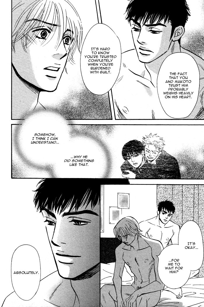Page 202