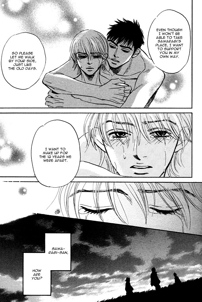 Page 203