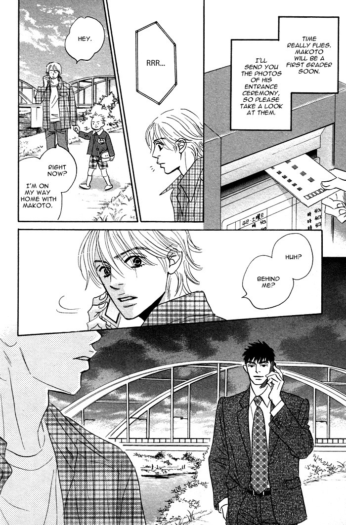 Page 204