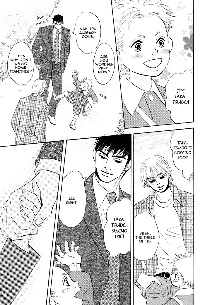 Page 205