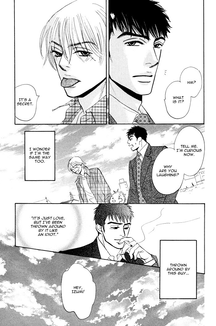 Page 207