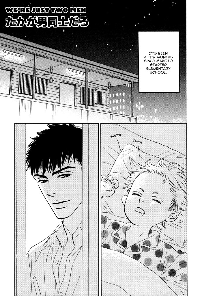 Page 209