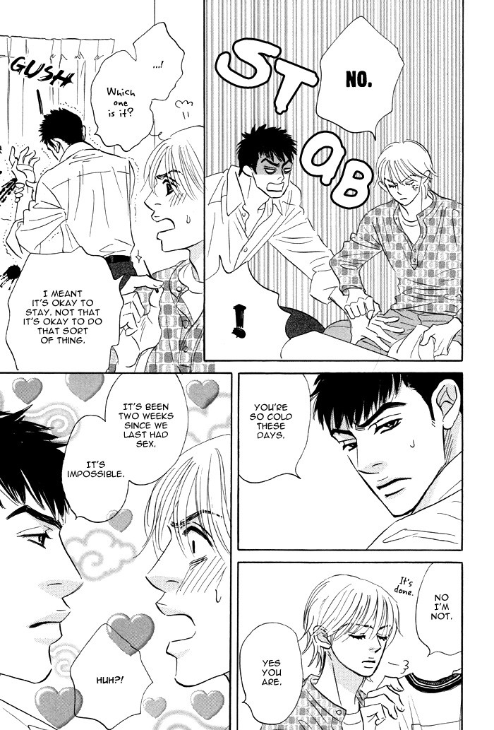 Page 211