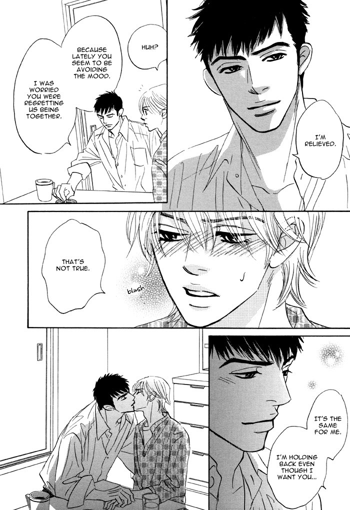 Page 216