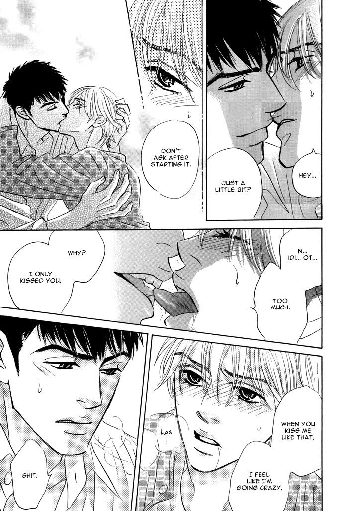 Page 217