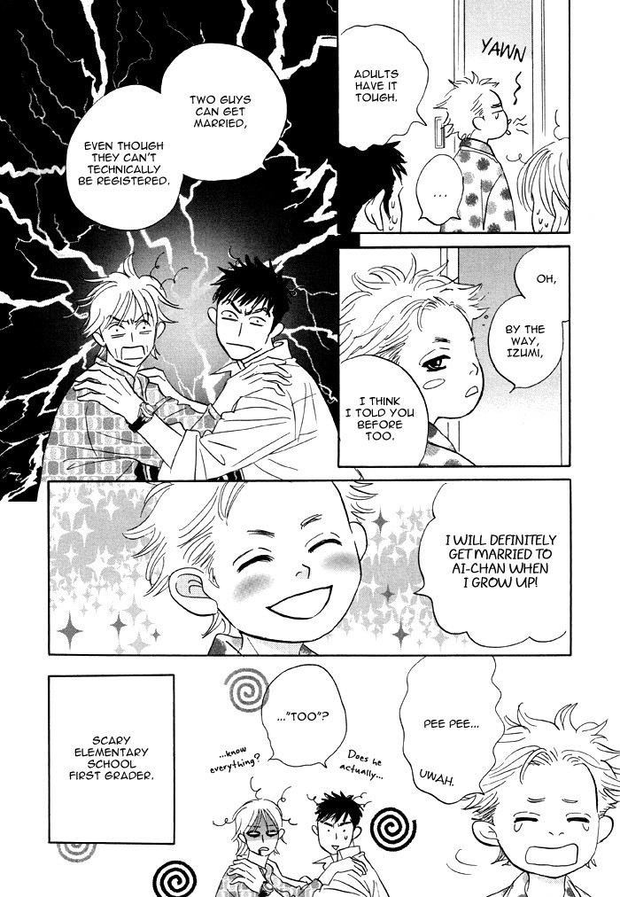 Page 219