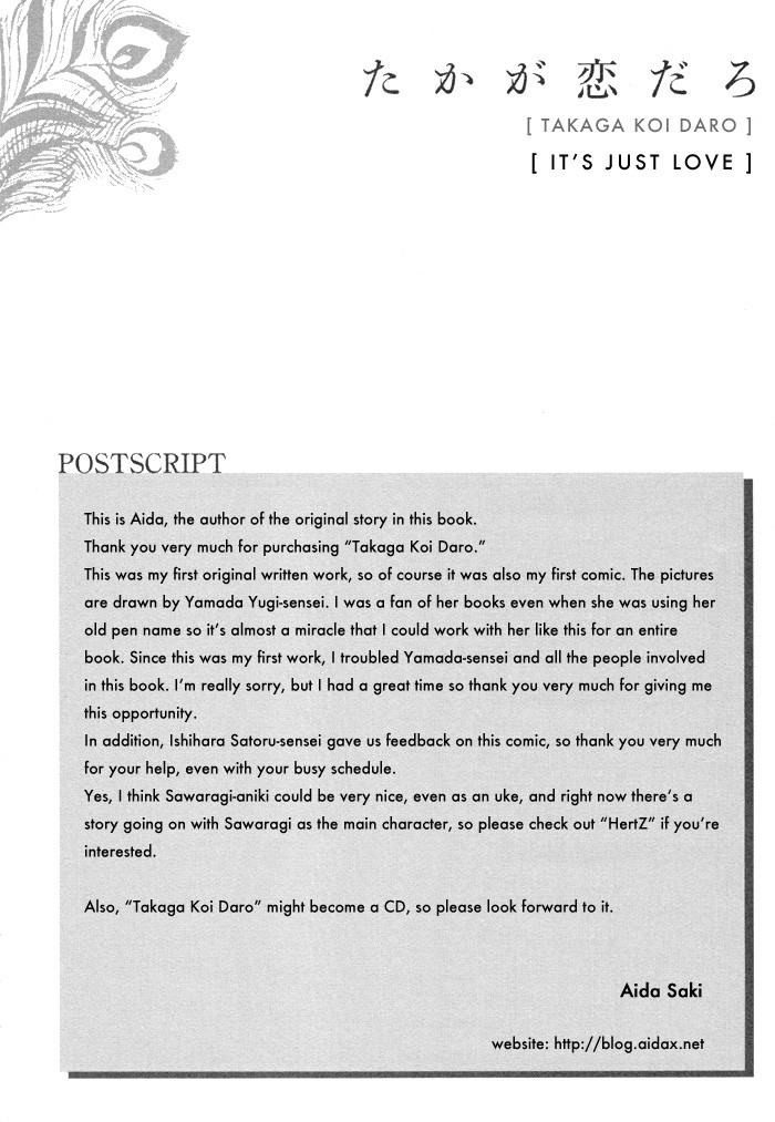 Page 220