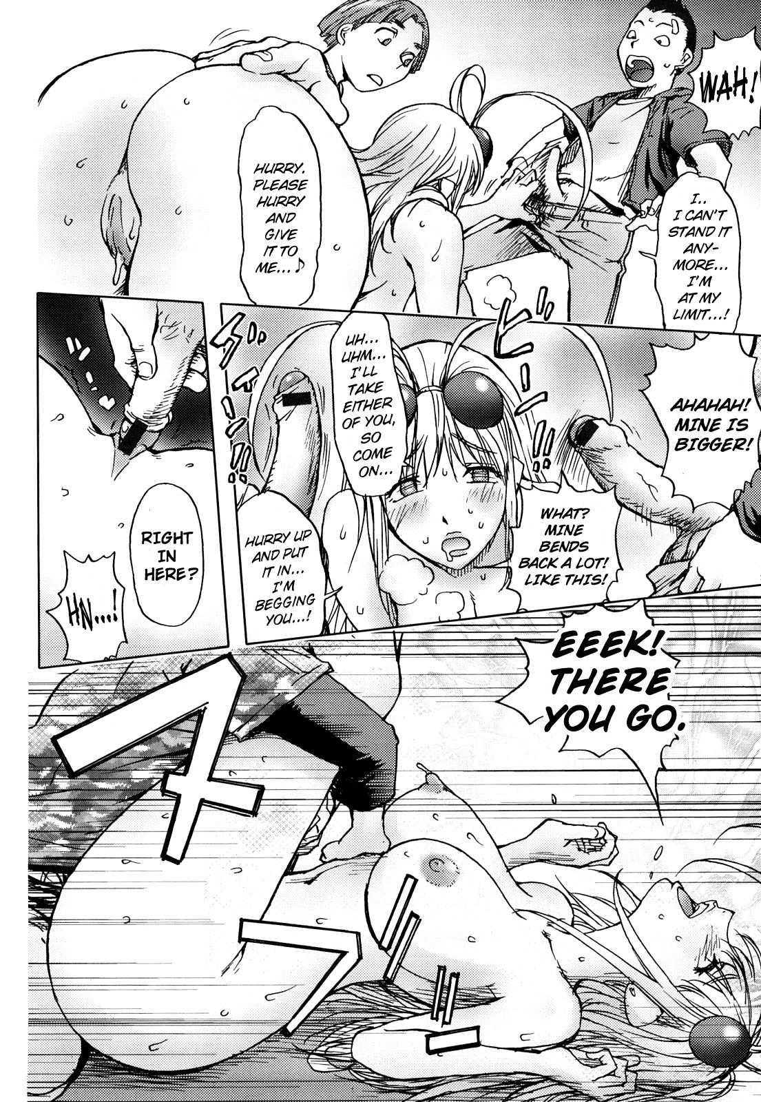 Page 101