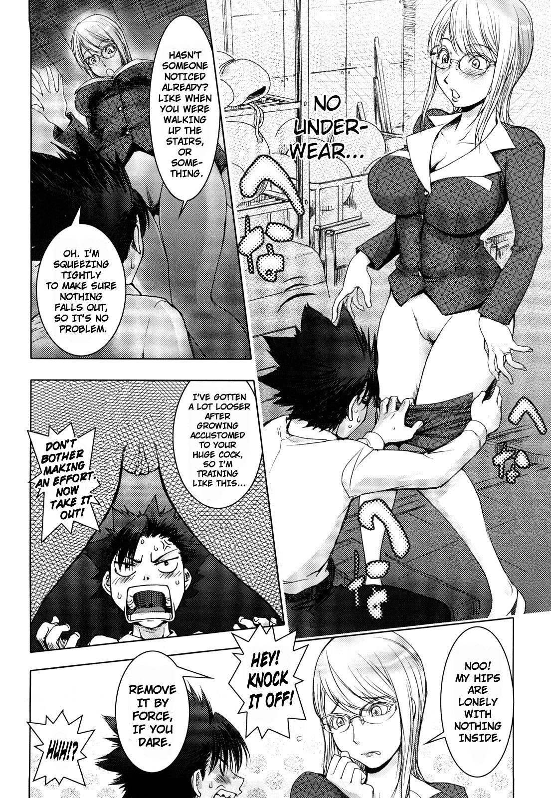 Page 142