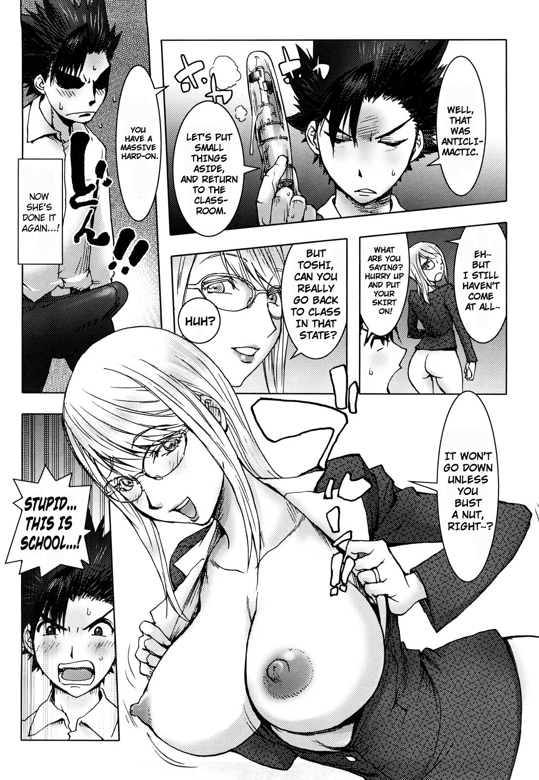 Page 146