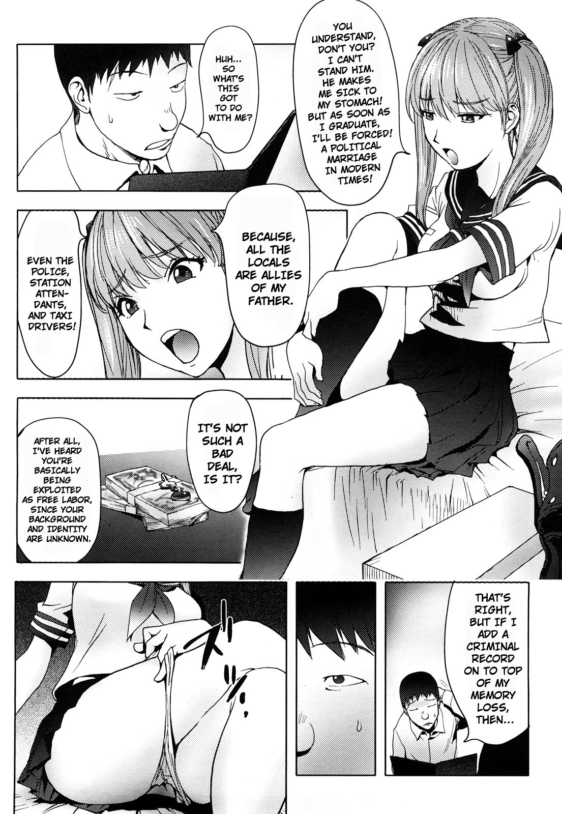 Page 156