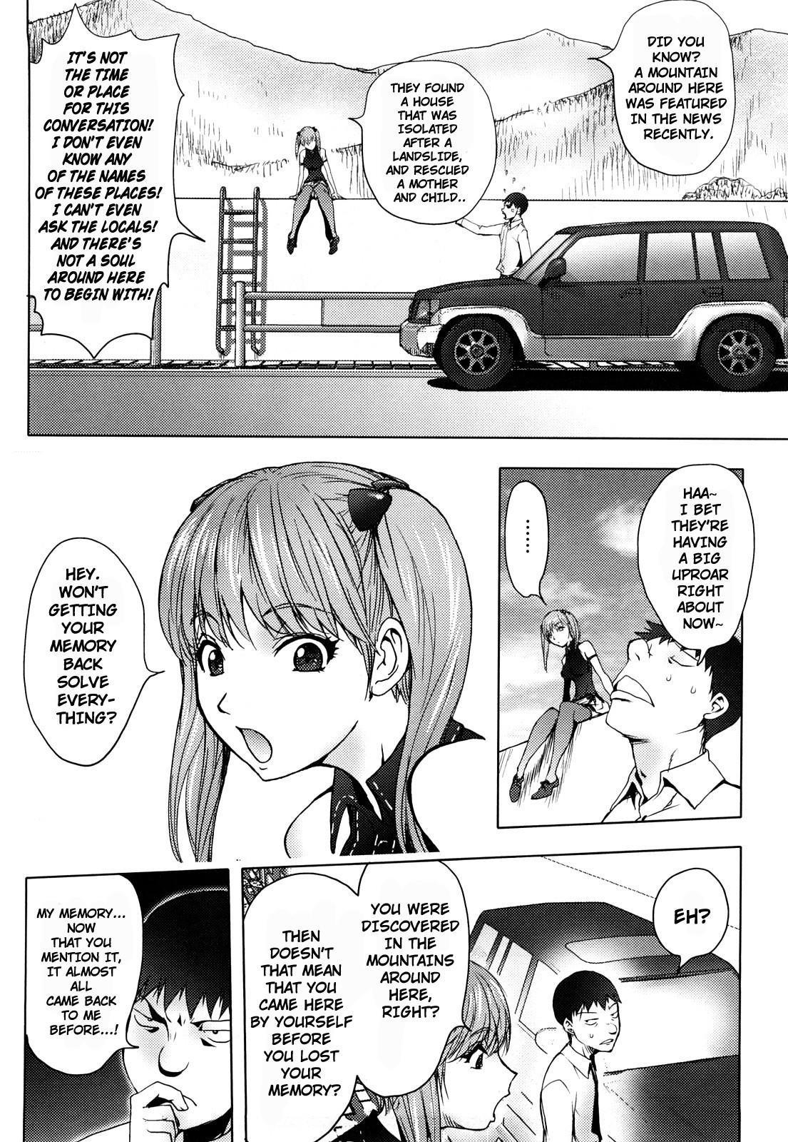 Page 160