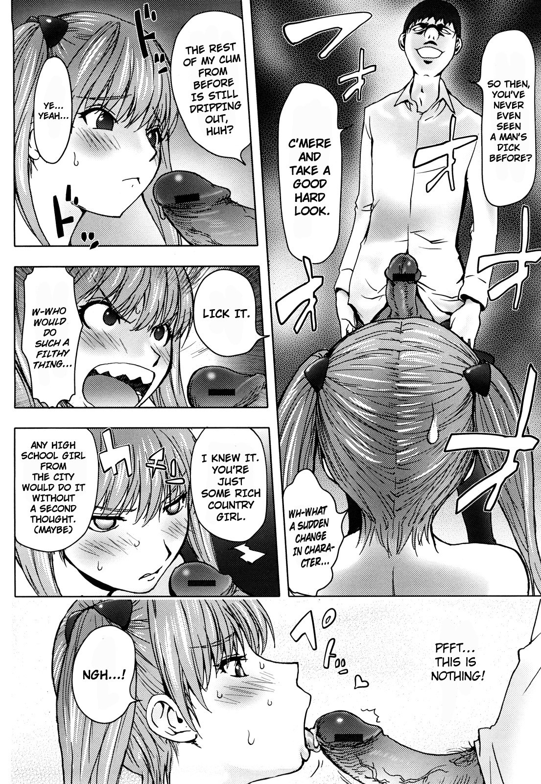 Page 166