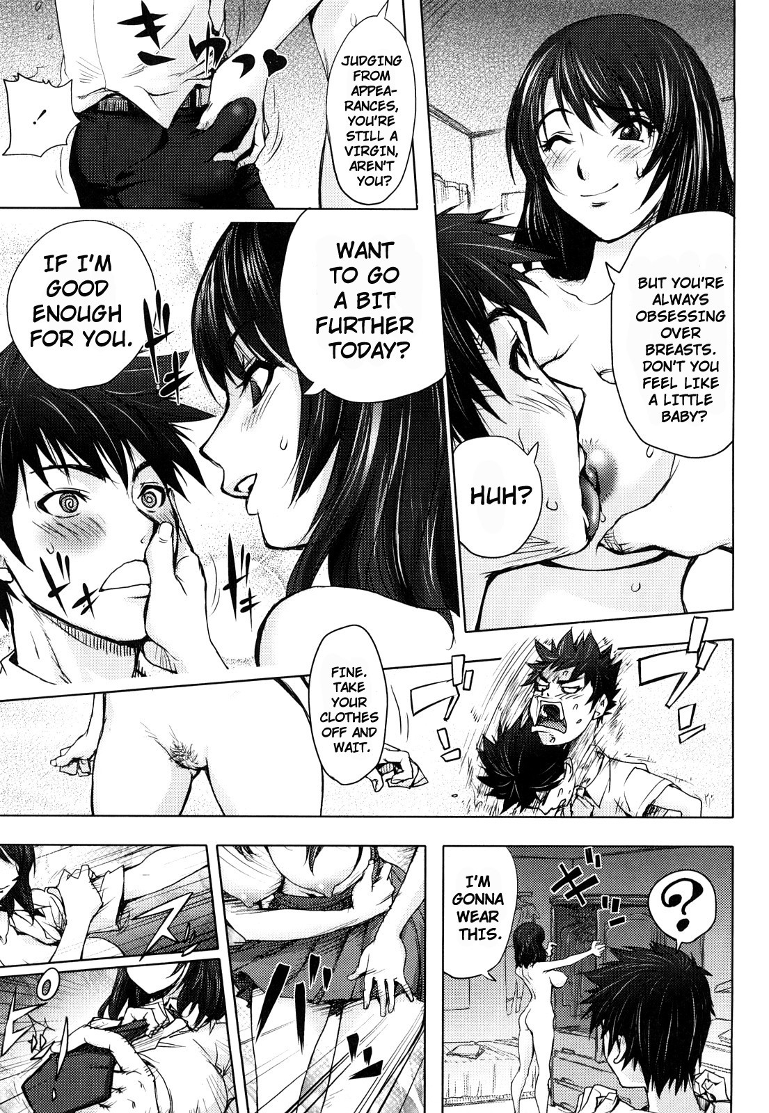 Page 185