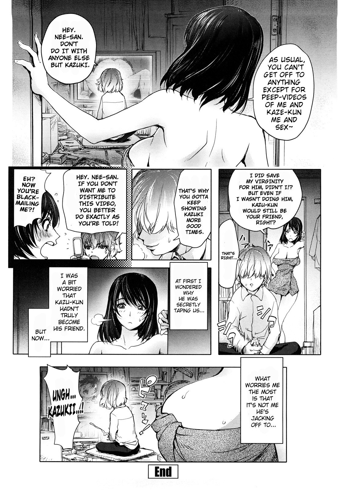 Page 193
