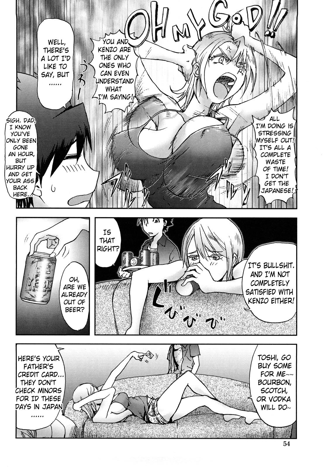 Page 53