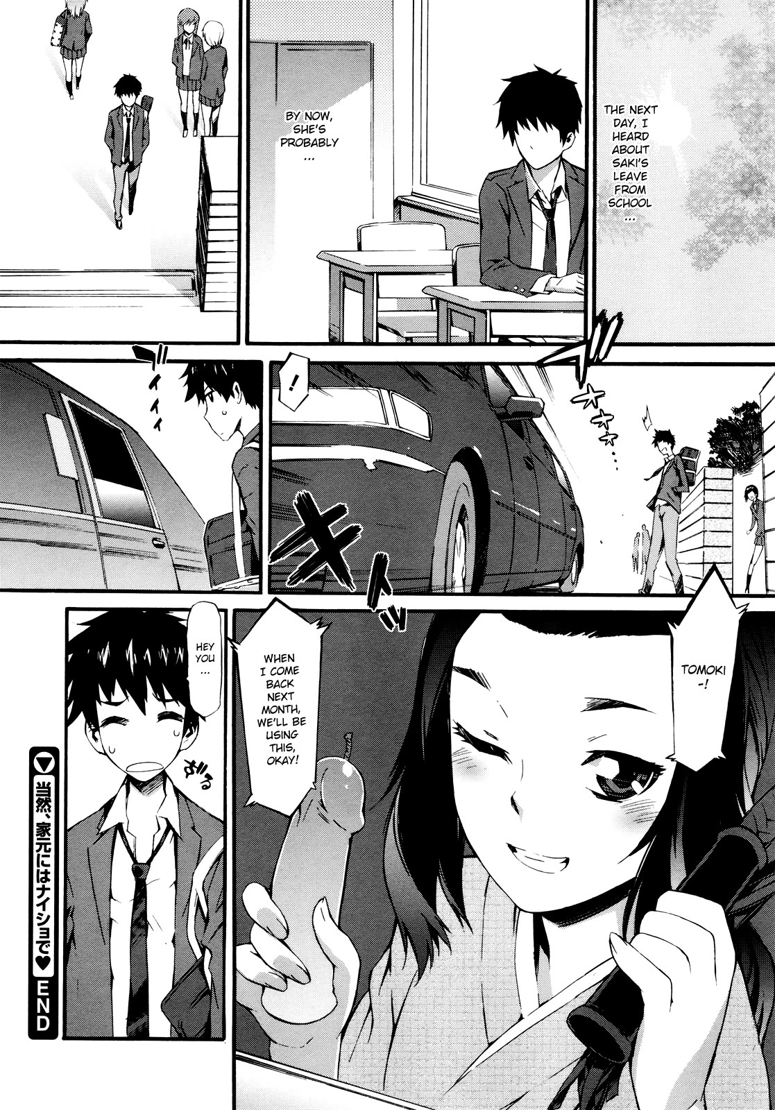 Page 108
