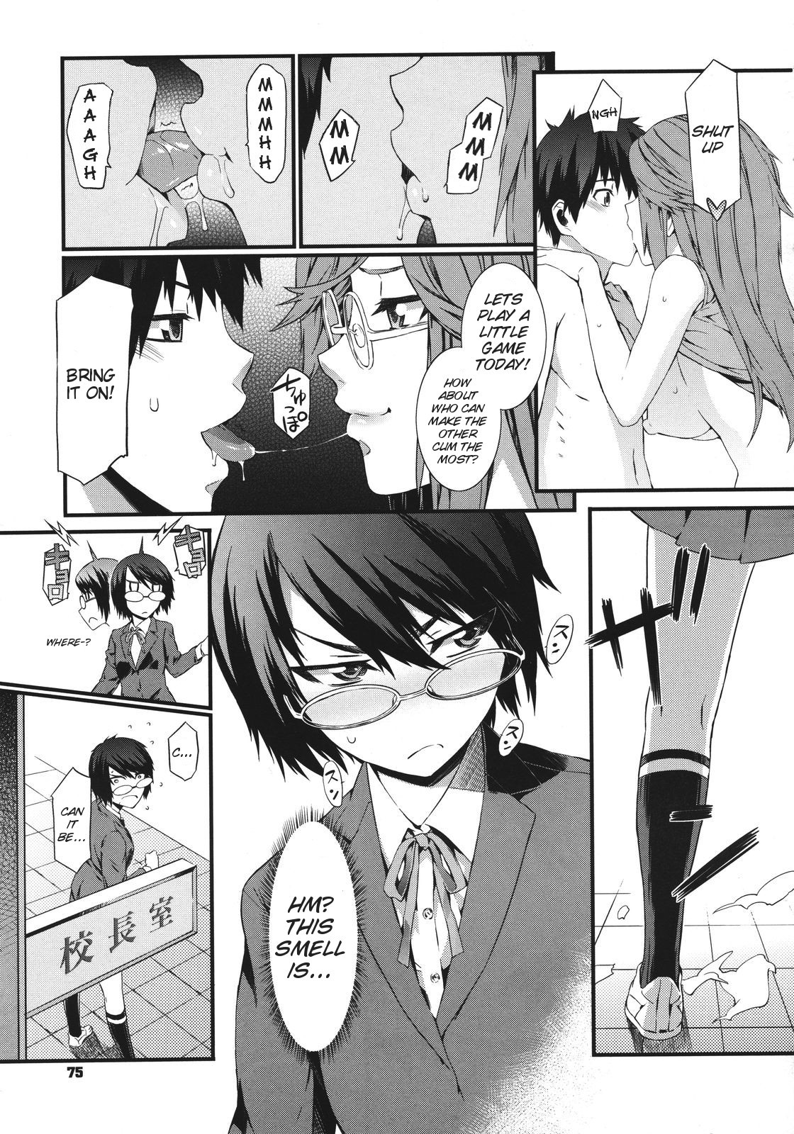 Page 143