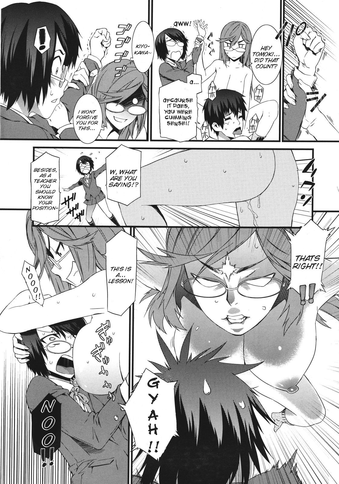 Page 146