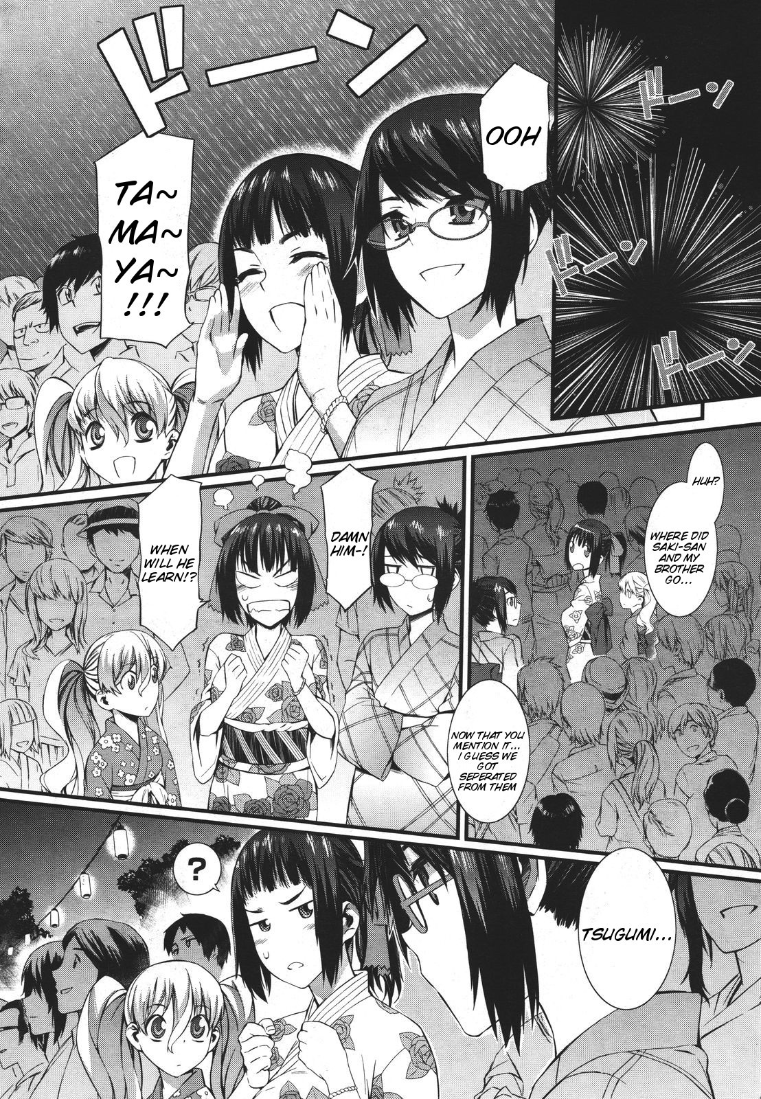 Page 164