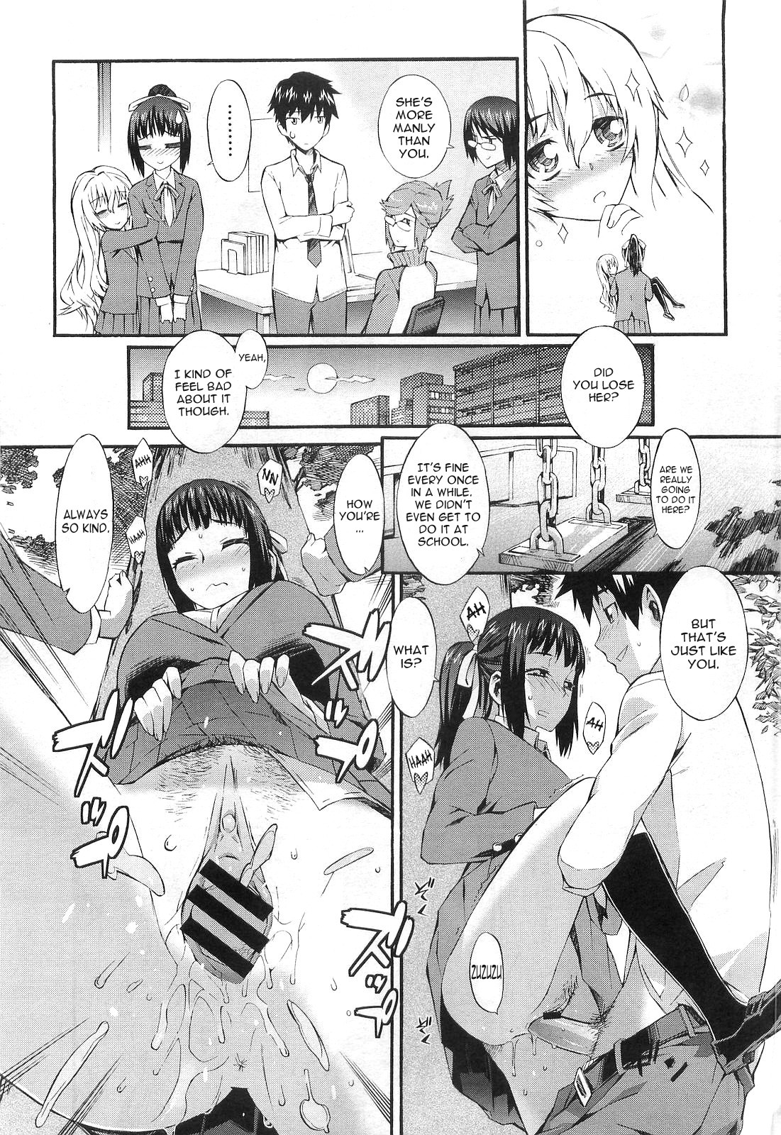 Page 67