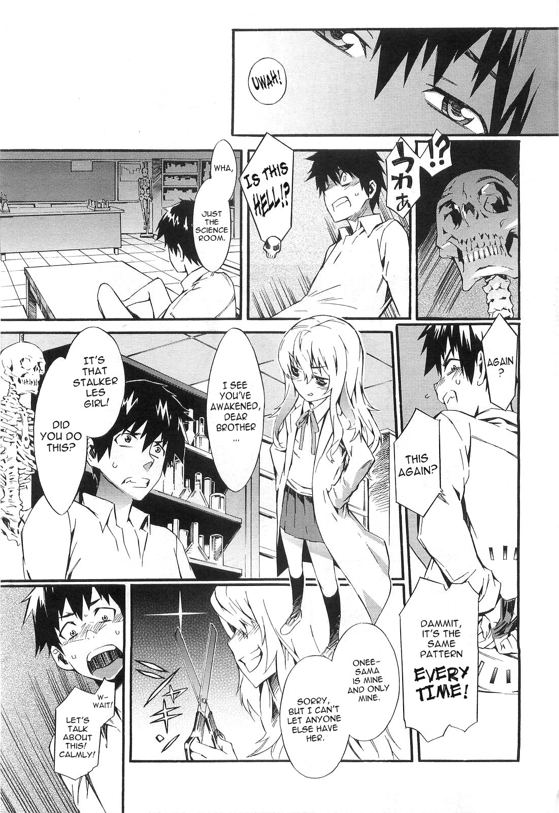 Page 71