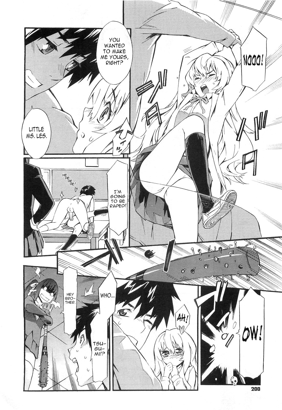 Page 74