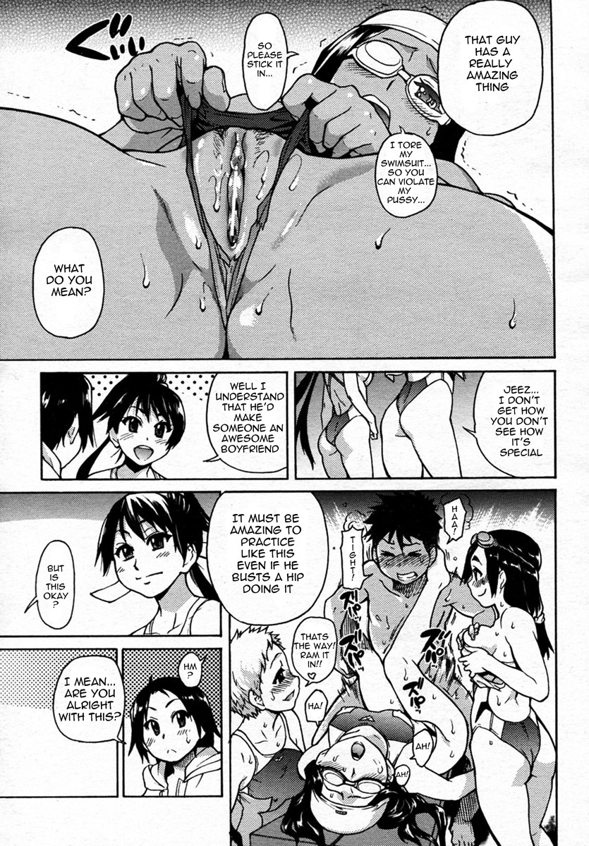 Page 116