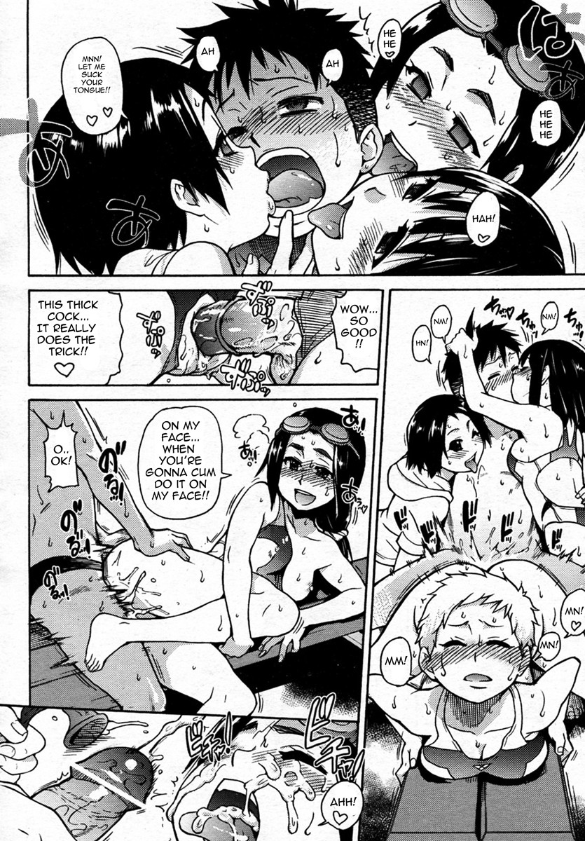 Page 119