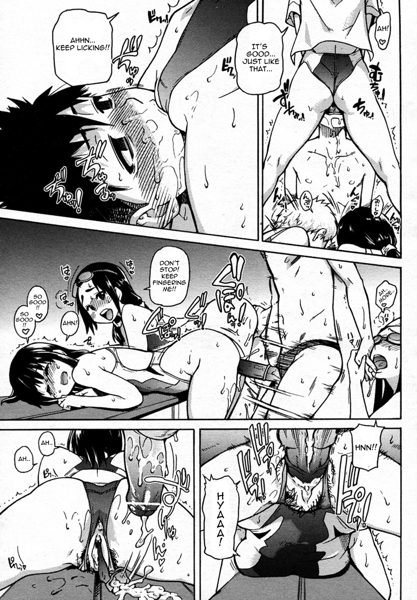 Page 120