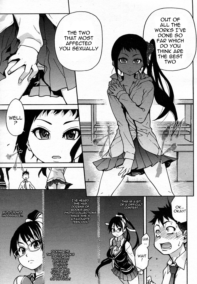 Page 137