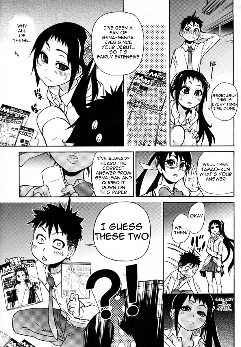Page 139