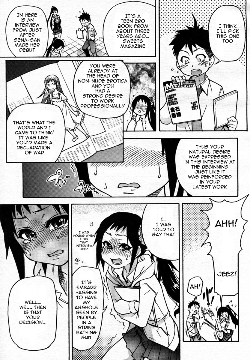 Page 141