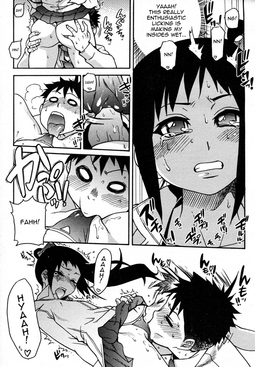 Page 147