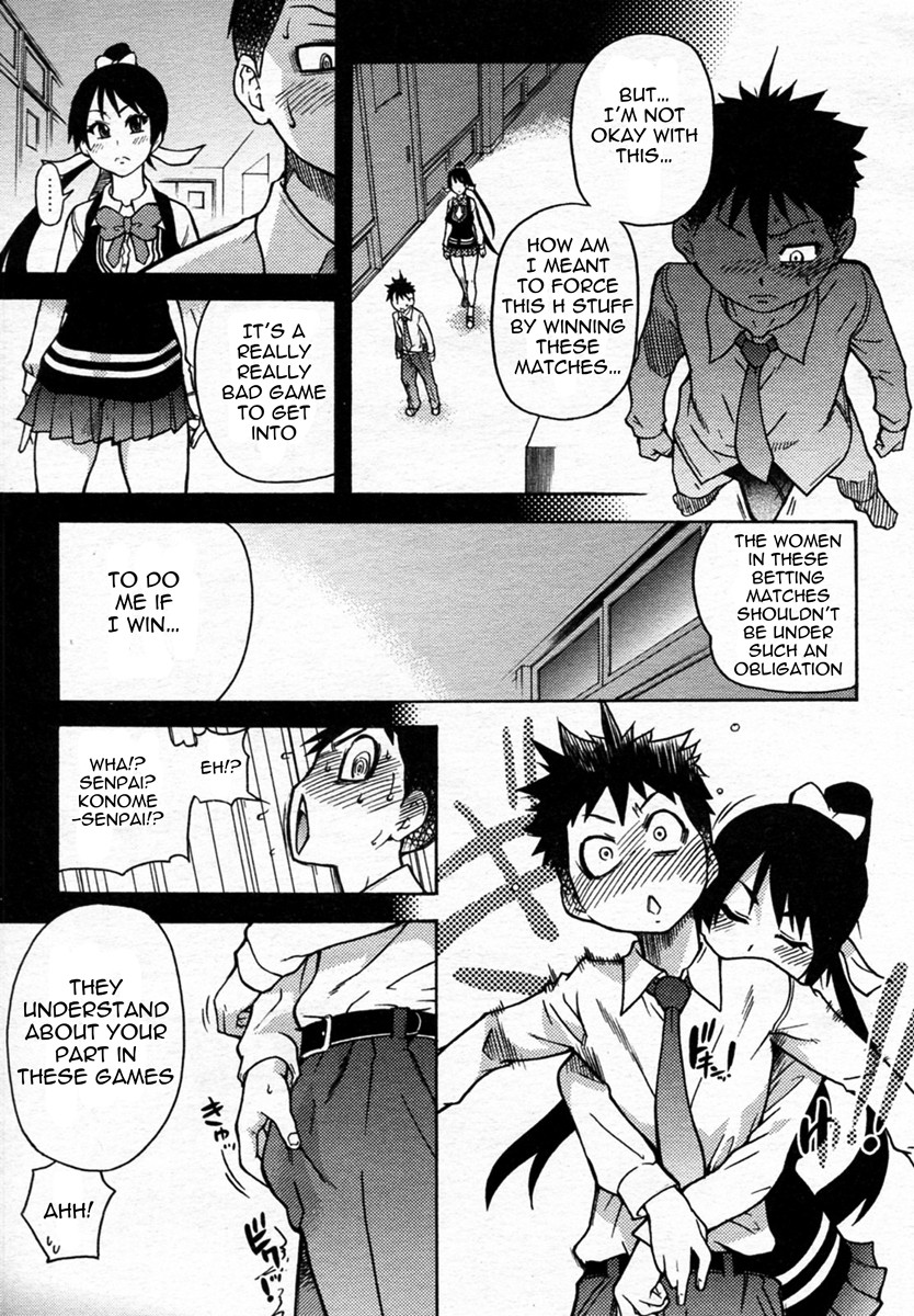 Page 149