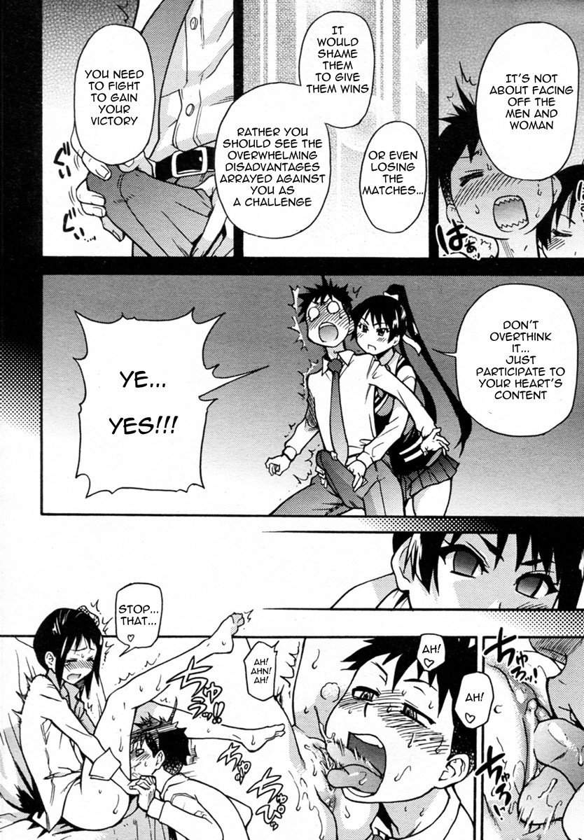 Page 150