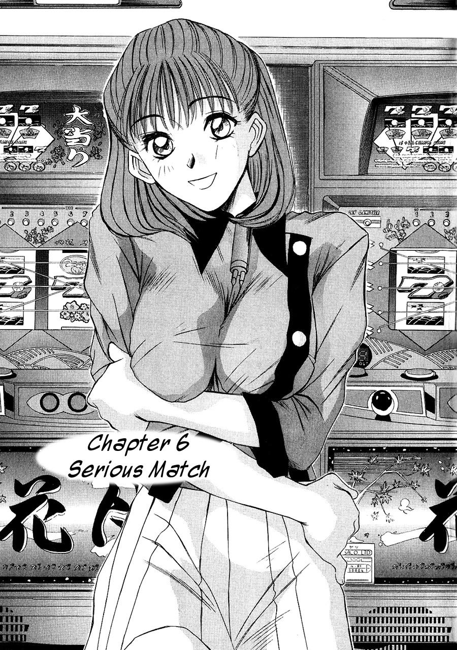 Page 112