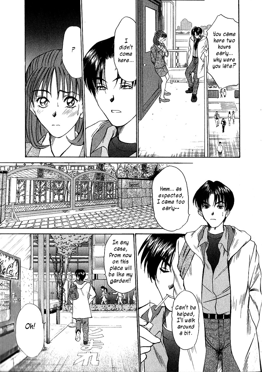 Page 118