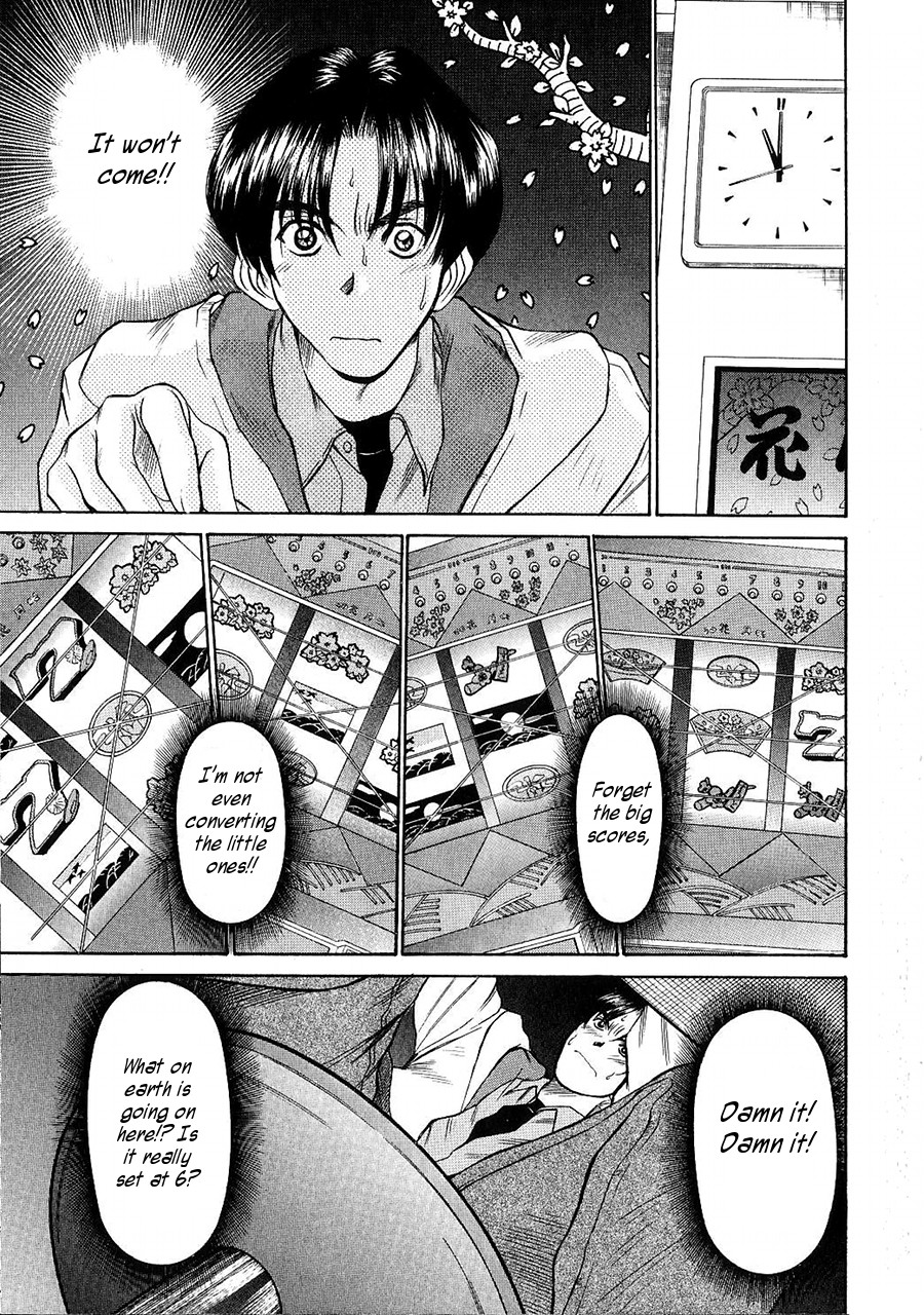 Page 120